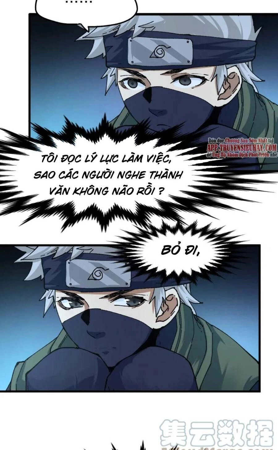 Thánh Khư Chapter 193 - 59