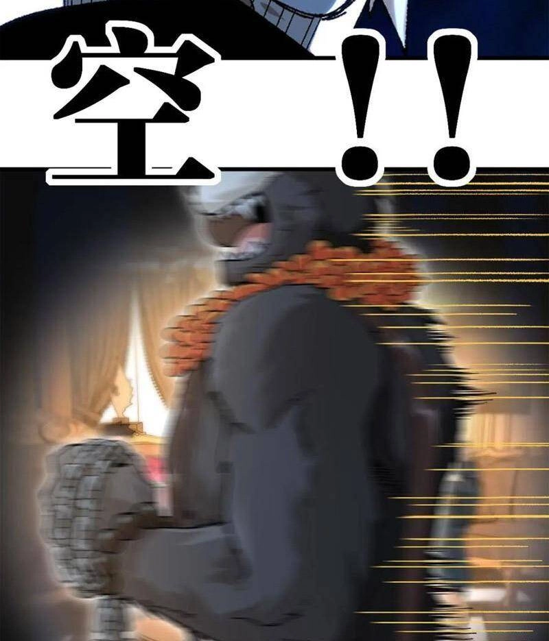 Thánh Khư Chapter 194 - 5