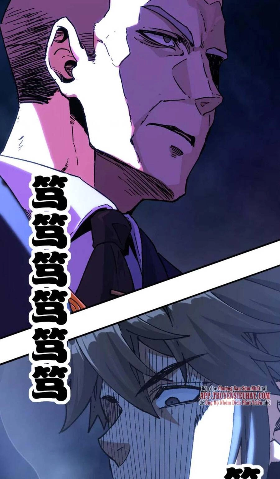 Thánh Khư Chapter 195 - 37