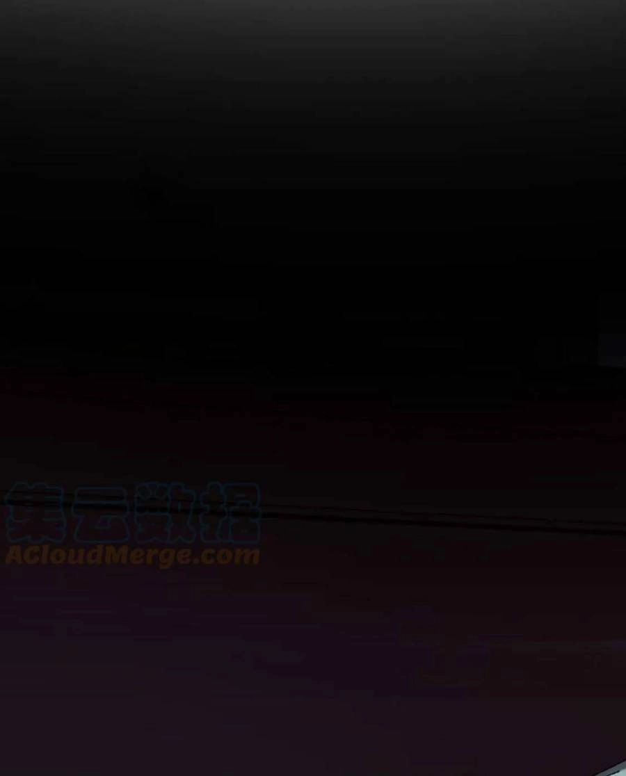 Thánh Khư Chapter 196 - 3