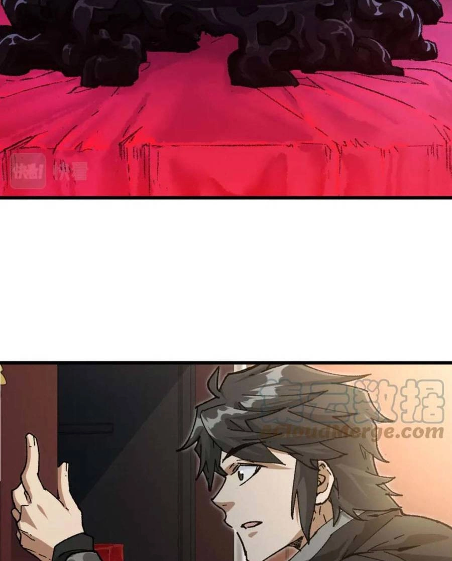 Thánh Khư Chapter 196 - 15