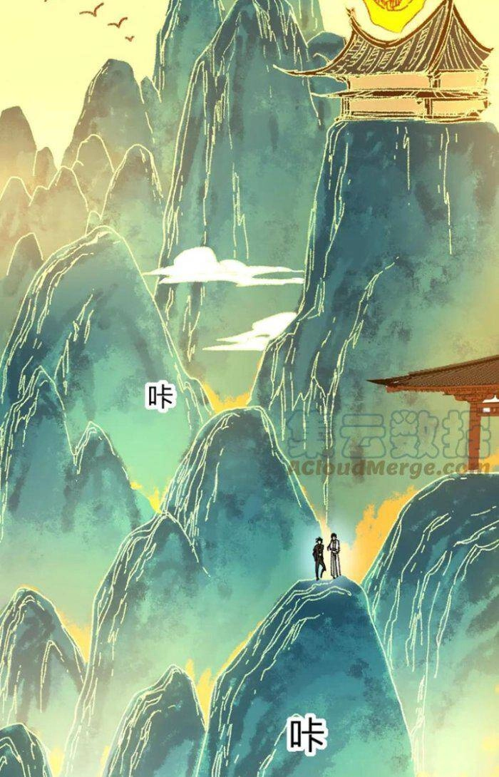 Thánh Khư Chapter 197 - 47