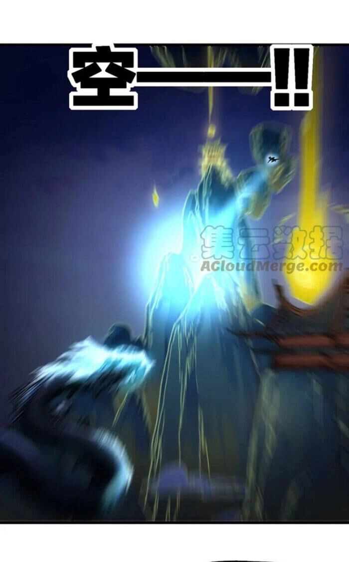 Thánh Khư Chapter 200 - 9