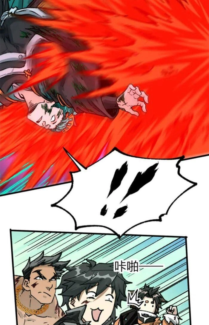 Thánh Khư Chapter 202 - 6