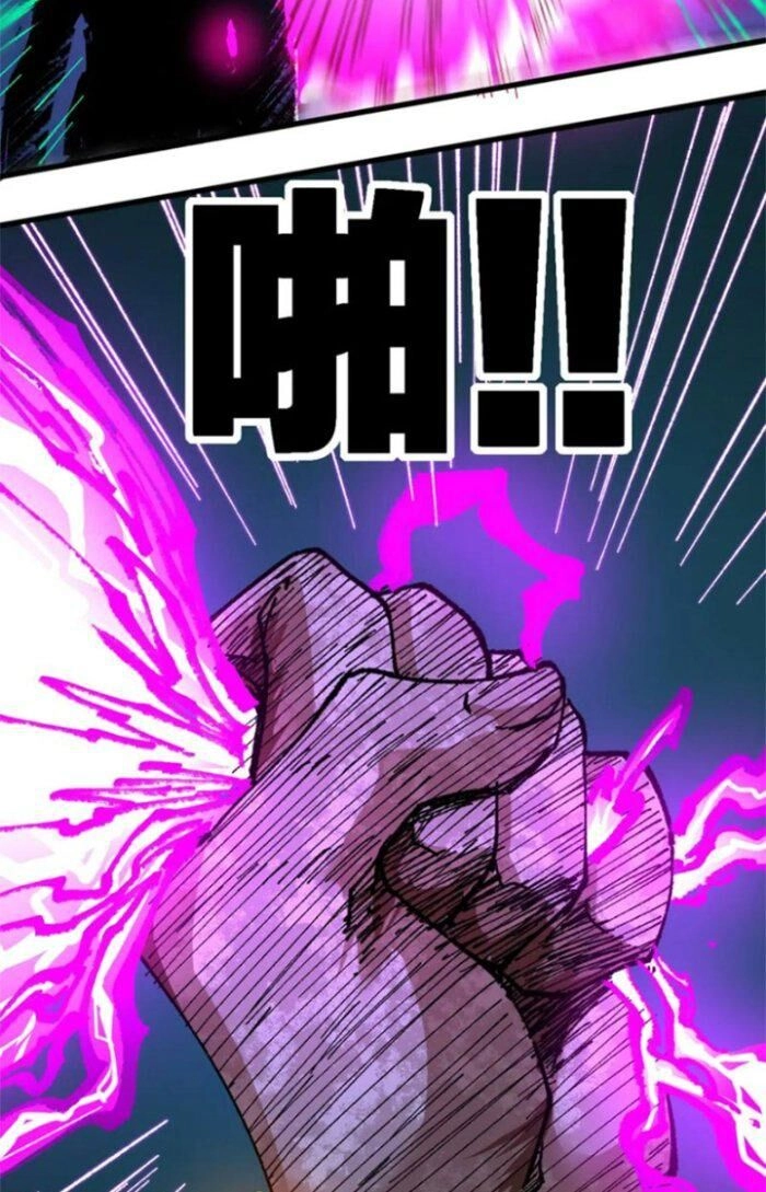 Thánh Khư Chapter 203 - 60