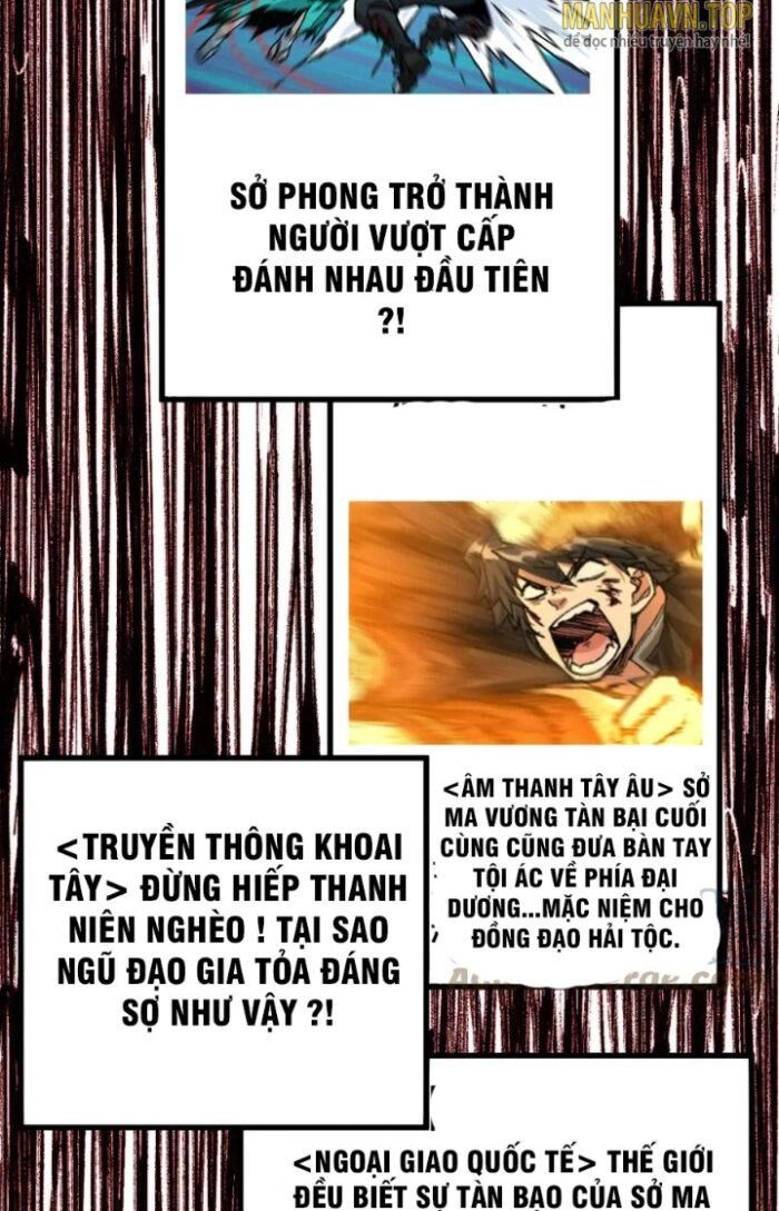 Thánh Khư Chapter 204 - 47