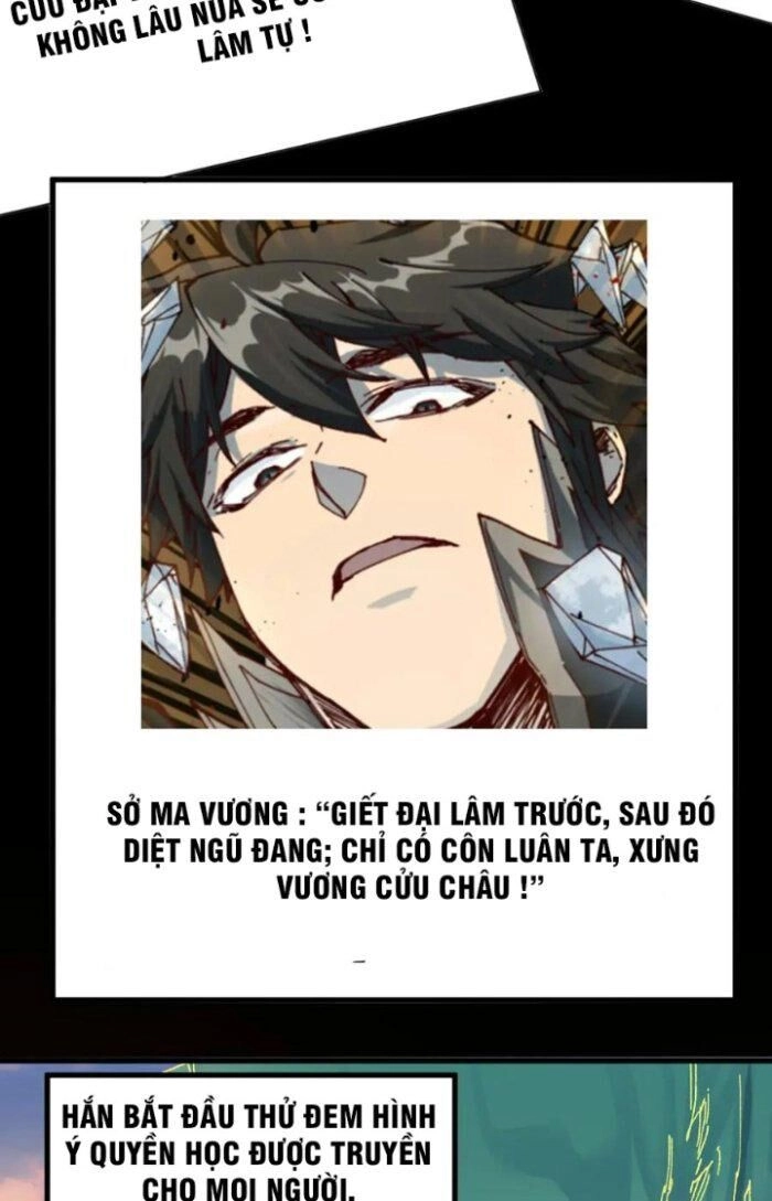 Thánh Khư Chapter 204 - 75