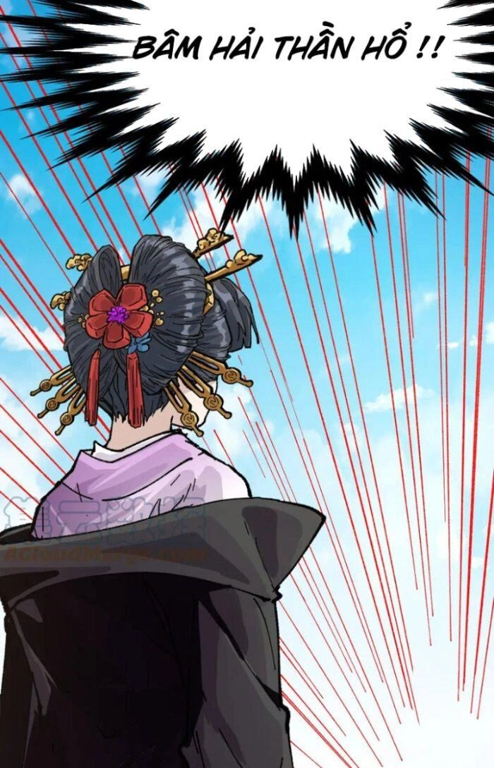 Thánh Khư Chapter 205 - 78