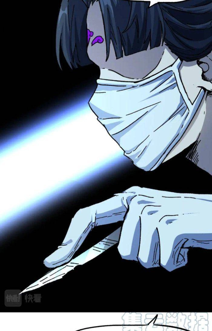 Thánh Khư Chapter 206 - 46