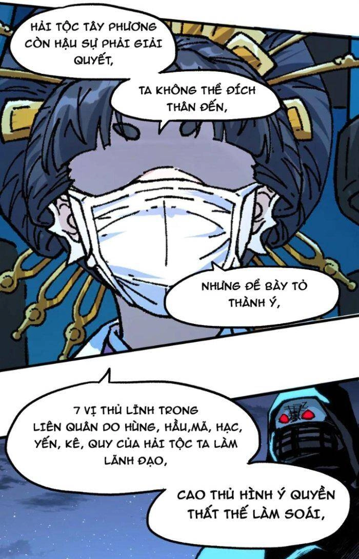 Thánh Khư Chapter 206 - 69