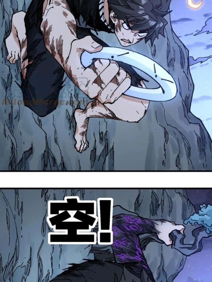 Thánh Khư Chapter 207 - 46