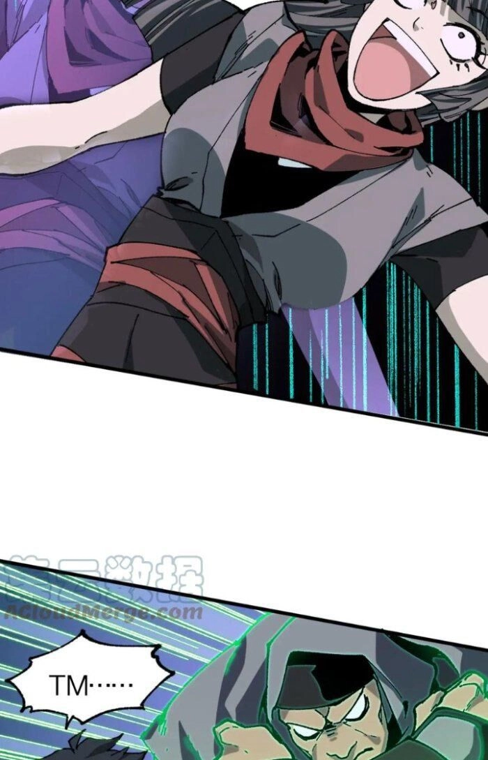 Thánh Khư Chapter 207 - 55