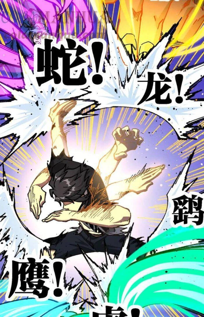 Thánh Khư Chapter 208 - 47