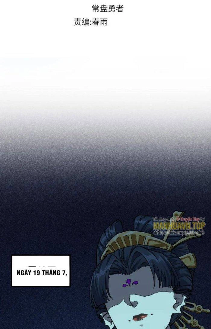 Thánh Khư Chapter 209 - 20