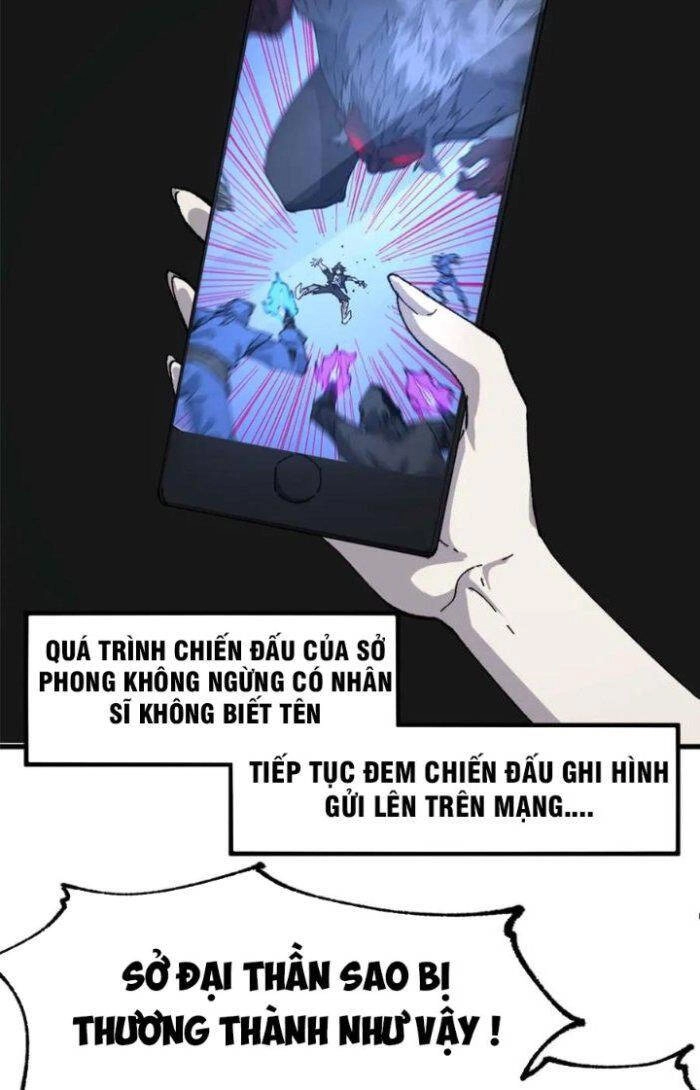 Thánh Khư Chapter 209 - 30
