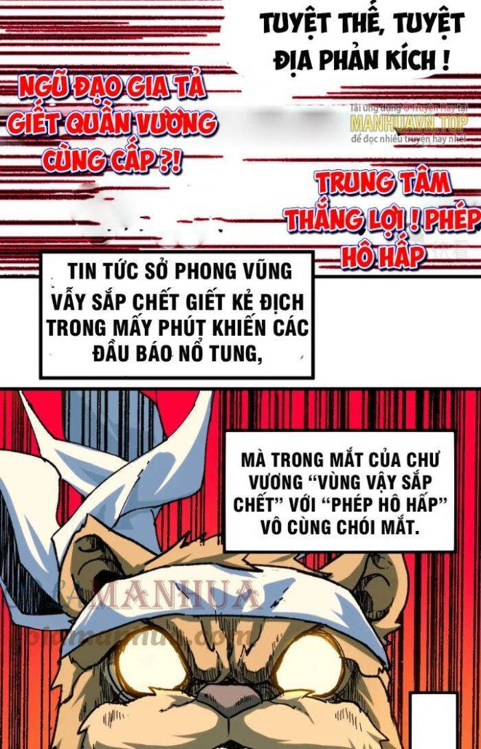 Thánh Khư Chapter 209 - 41