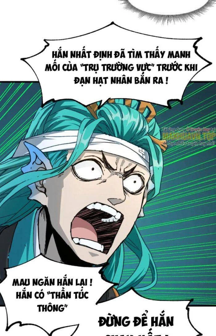 Thánh Khư Chapter 210 - 43