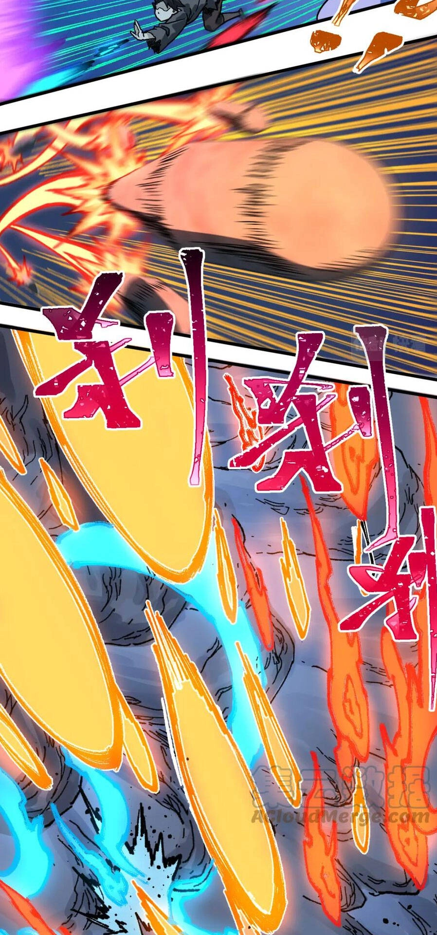 Thánh Khư Chapter 212 - 25