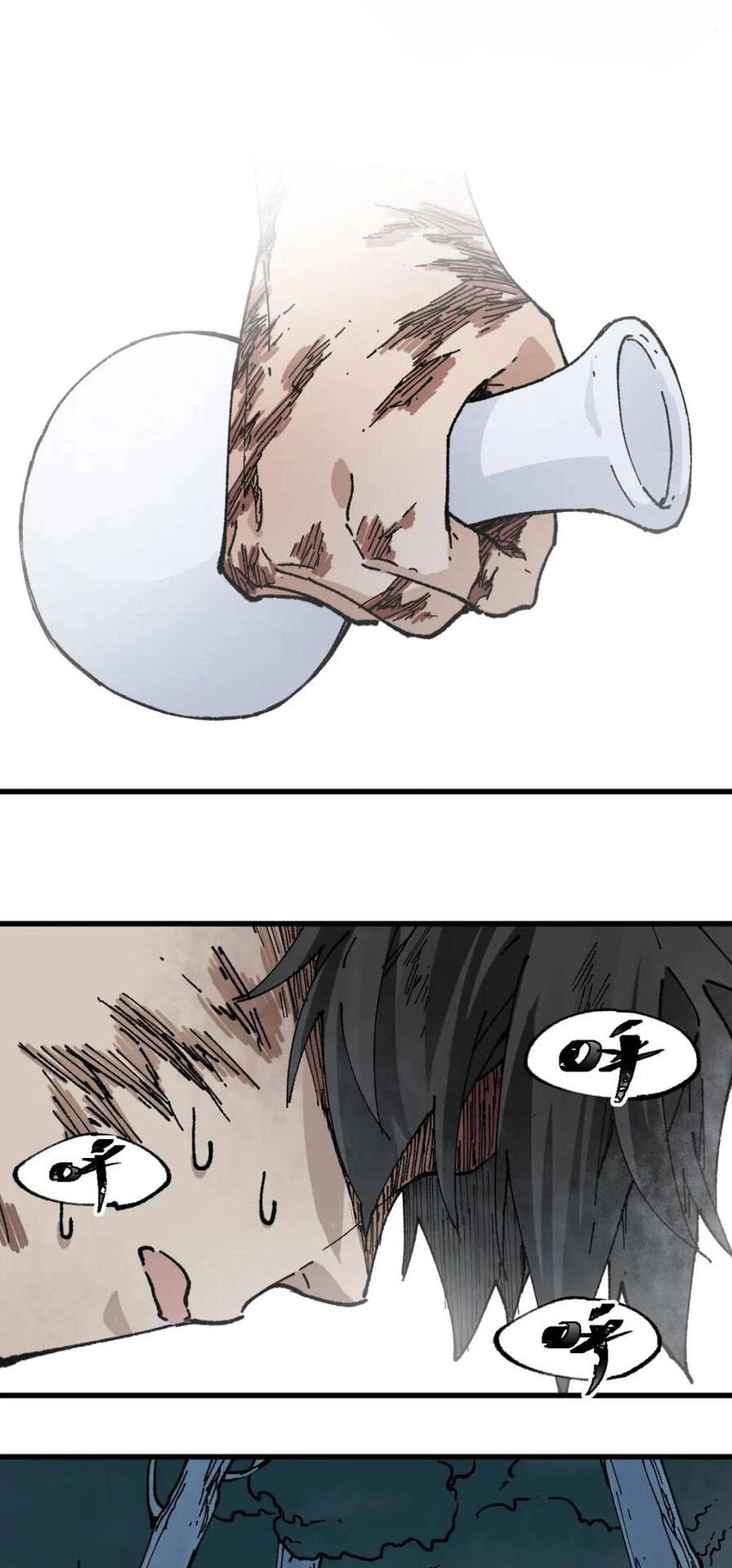 Thánh Khư Chapter 212 - 52