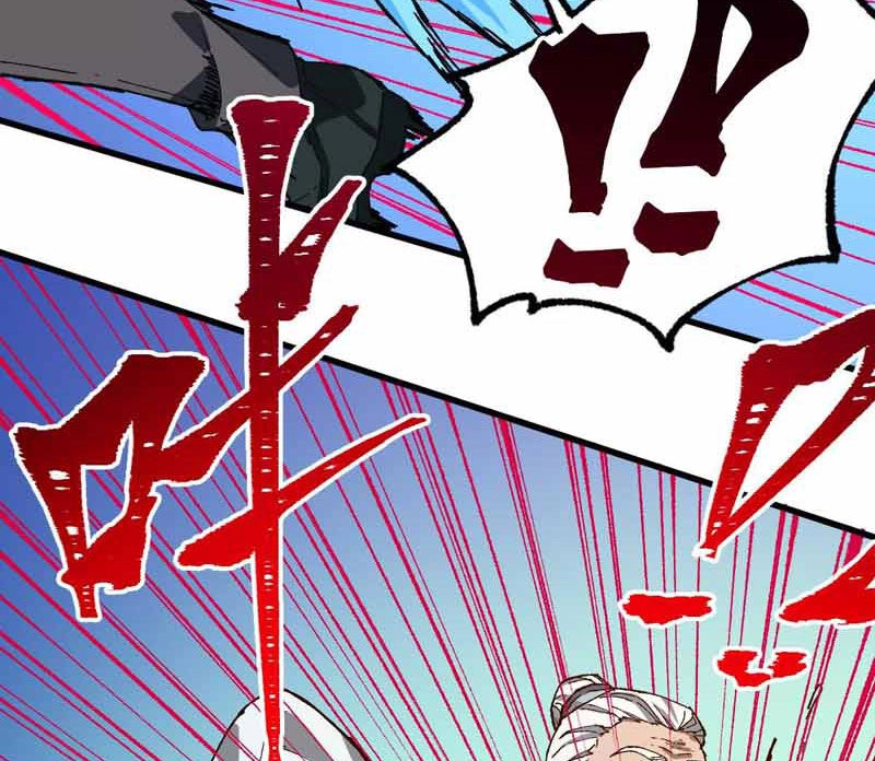 Thánh Khư Chapter 218 - 5