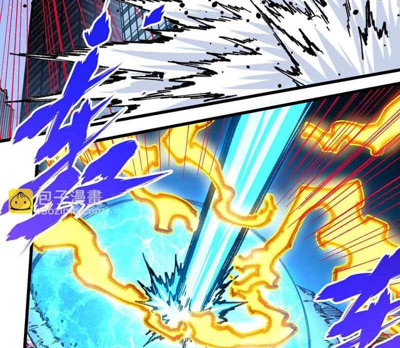 Thánh Khư Chapter 218 - 16