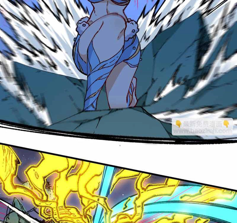 Thánh Khư Chapter 218 - 33