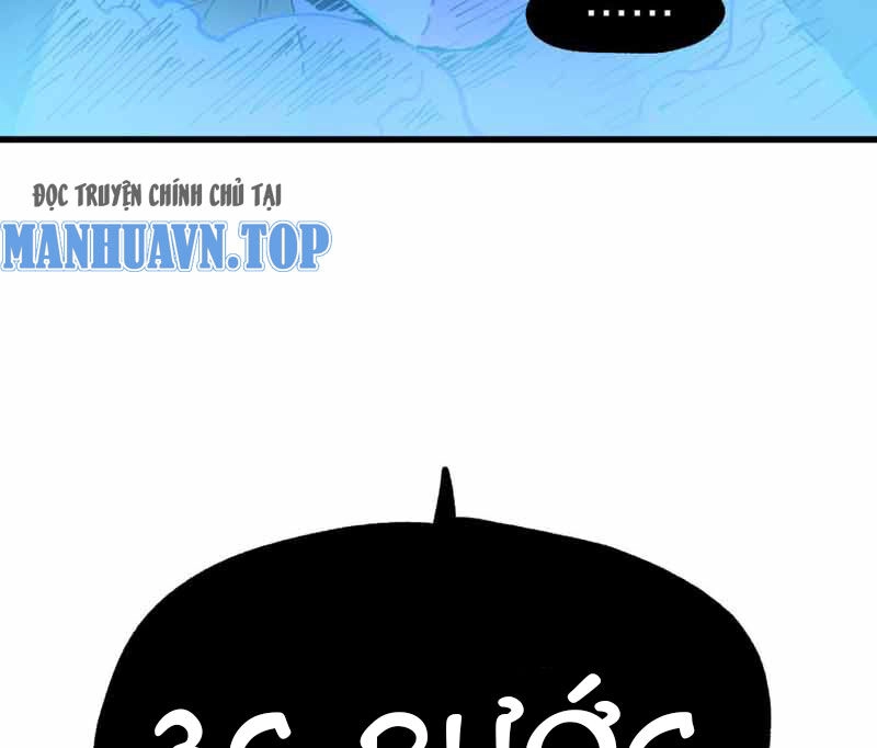 Thánh Khư Chapter 218 - 81