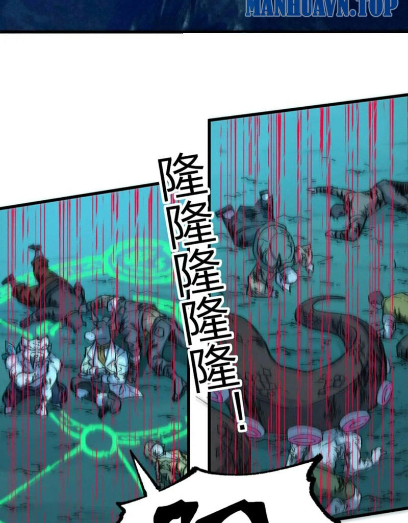 Thánh Khư Chapter 220 - 22