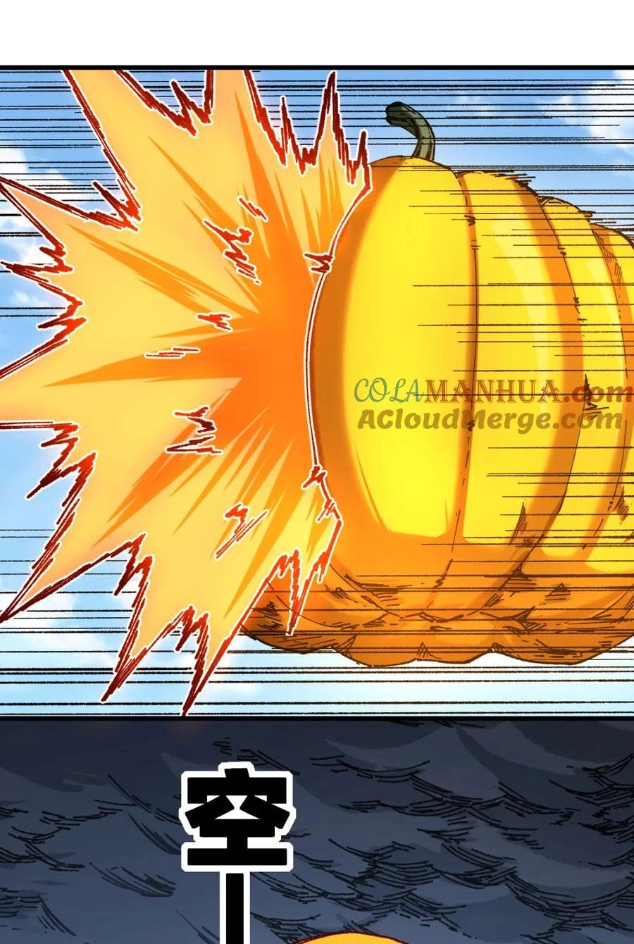 Thánh Khư Chapter 222 - 7