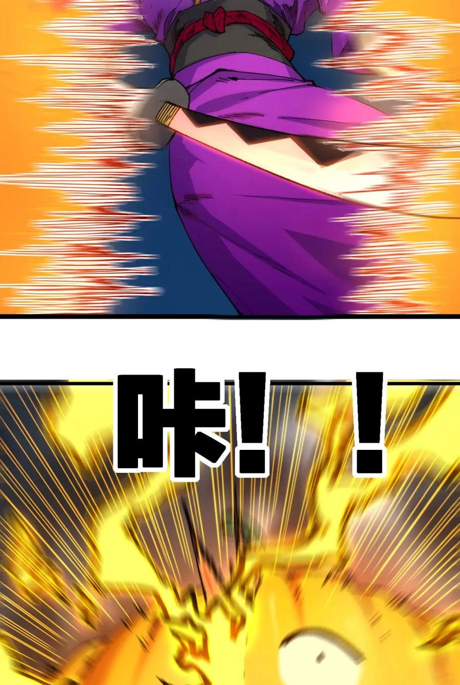 Thánh Khư Chapter 222 - 11