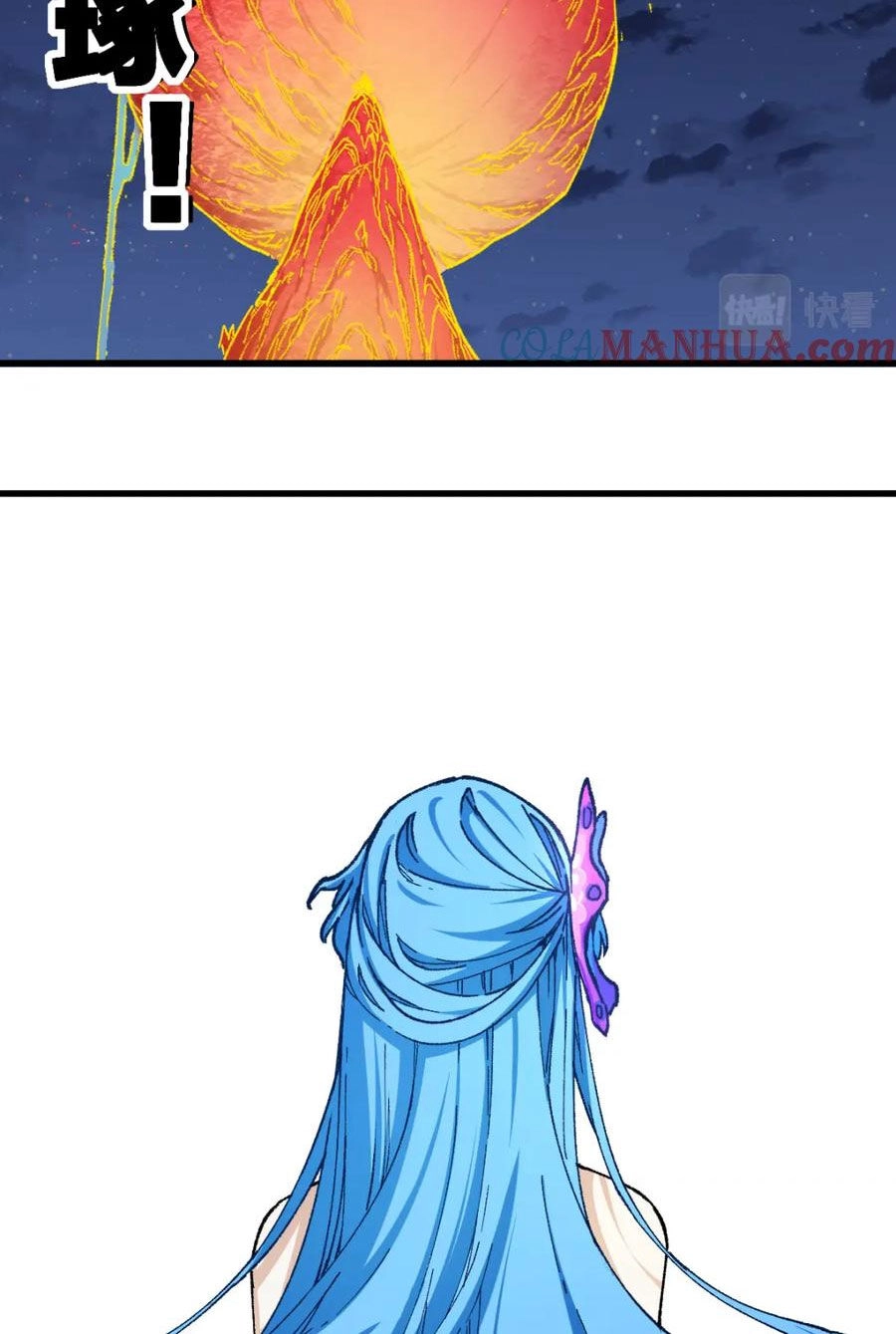 Thánh Khư Chapter 226 - 10