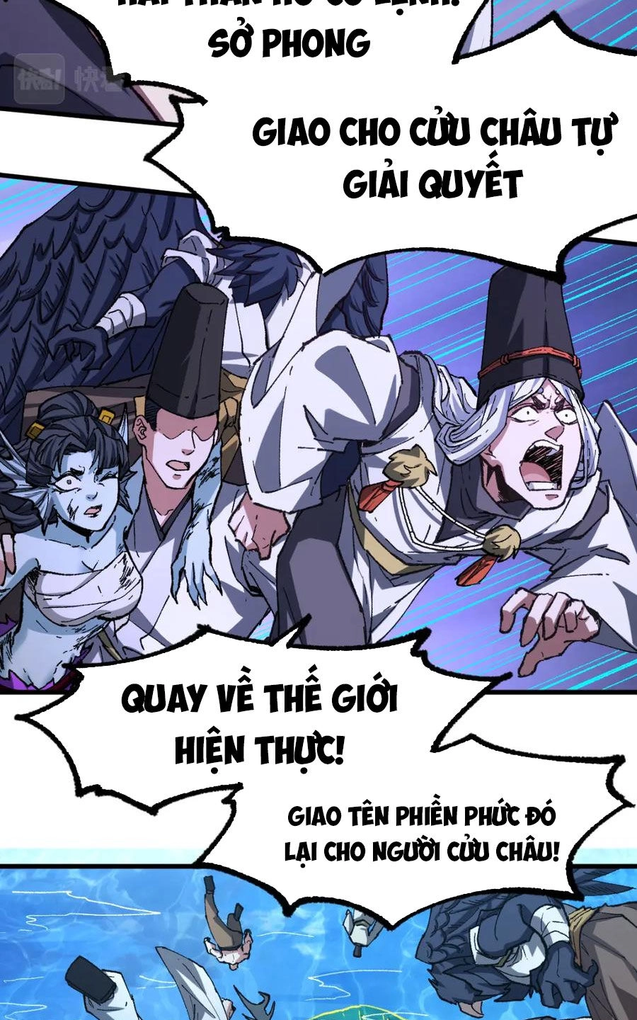 Thánh Khư Chapter 226 - 33