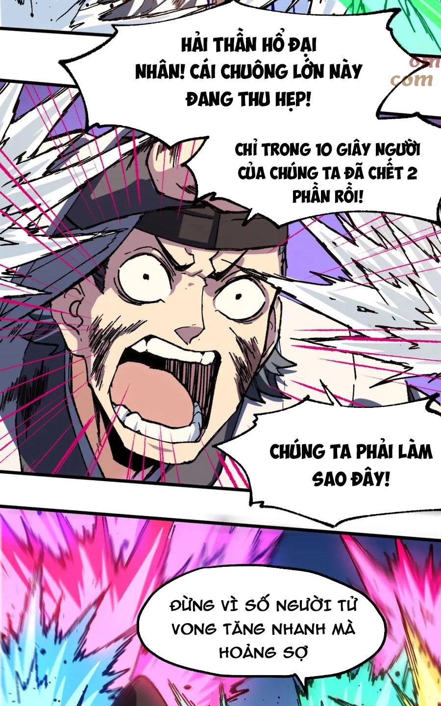 Thánh Khư Chapter 227 - 33