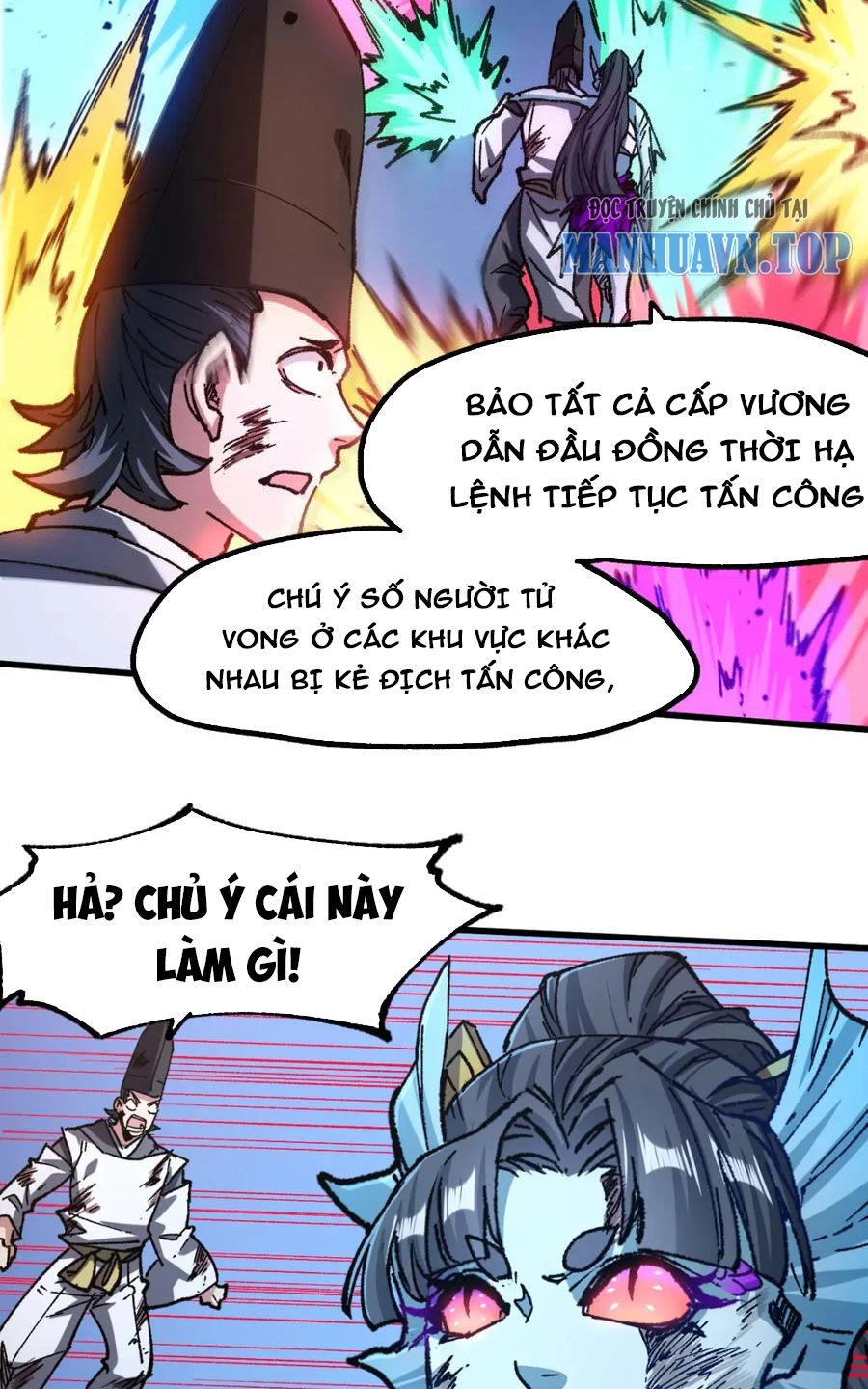 Thánh Khư Chapter 227 - 34