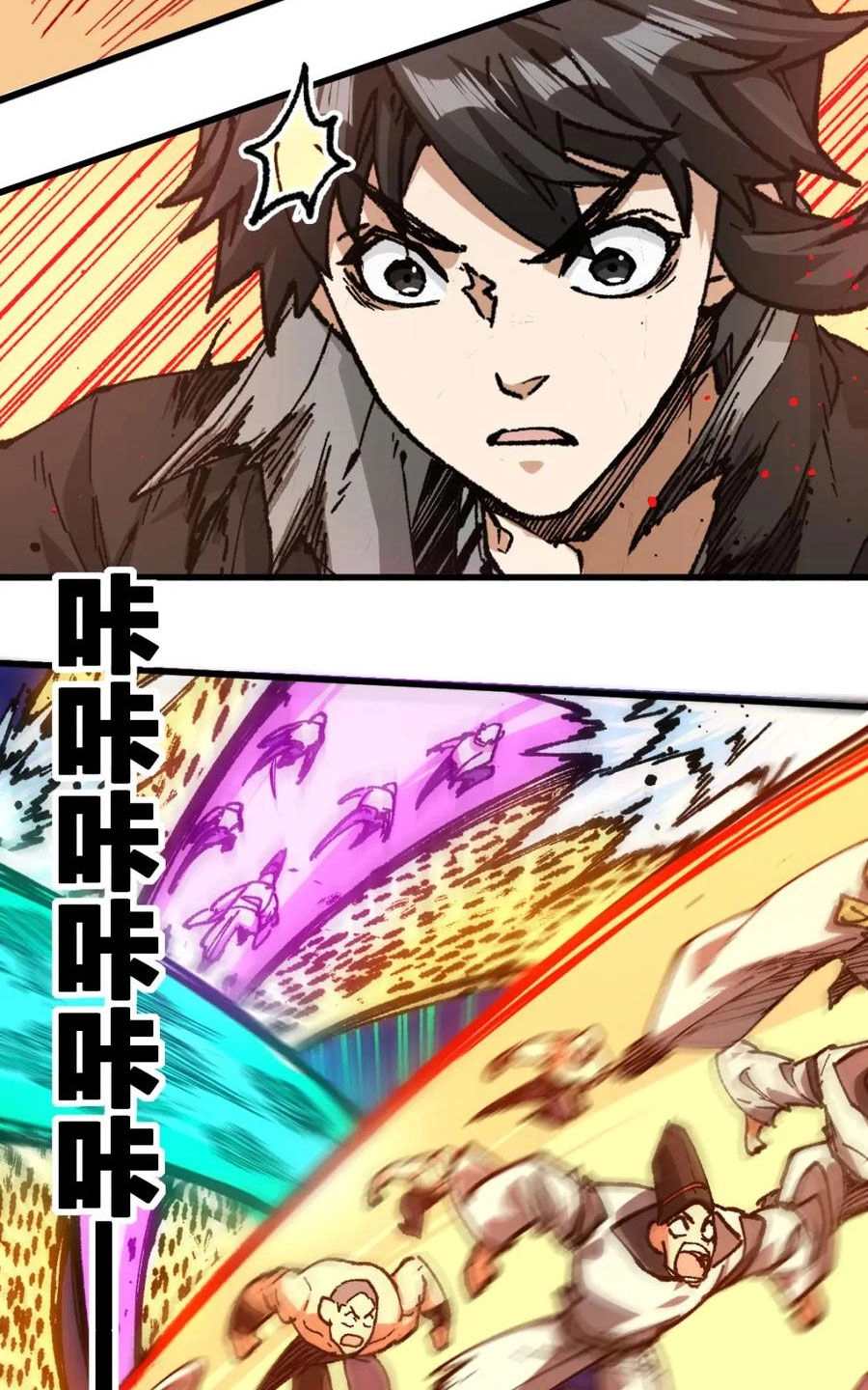 Thánh Khư Chapter 227 - 39