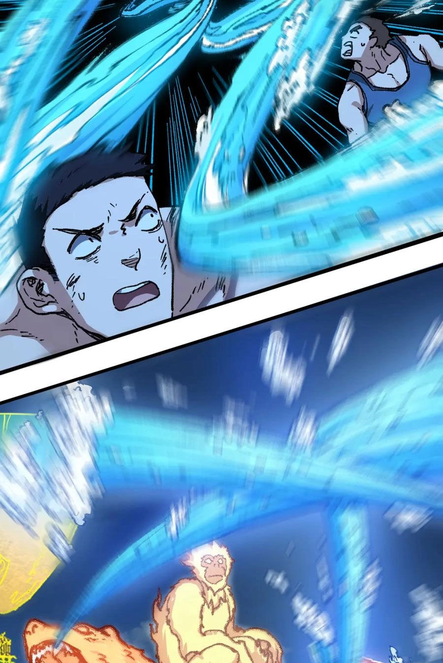 Thánh Khư Chapter 228 - 3