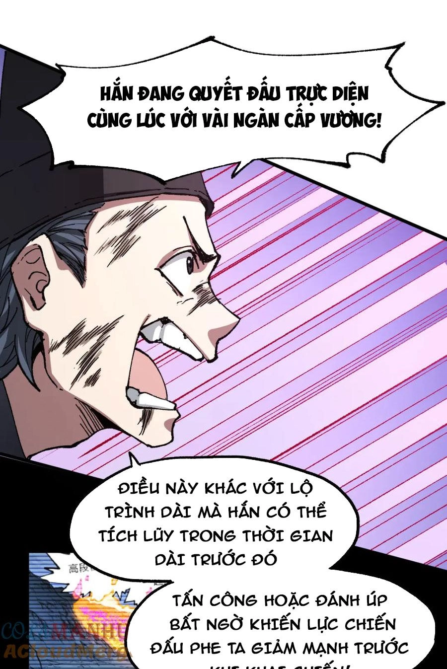 Thánh Khư Chapter 228 - 7