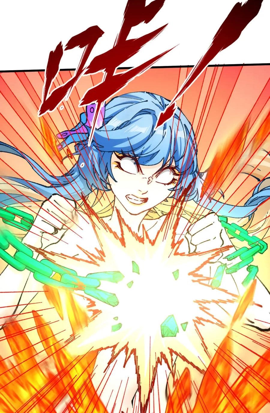 Thánh Khư Chapter 228 - 58