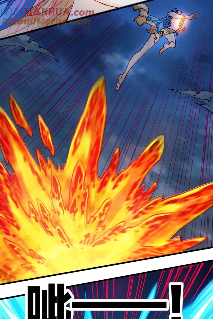 Thánh Khư Chapter 229 - 8