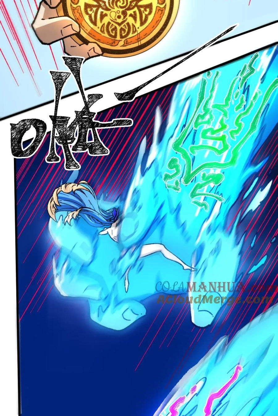 Thánh Khư Chapter 229 - 11