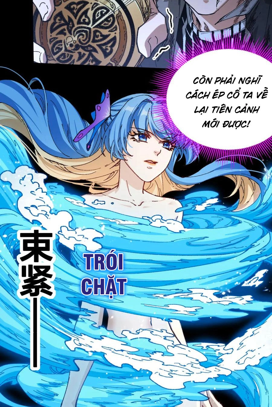 Thánh Khư Chapter 229 - 14