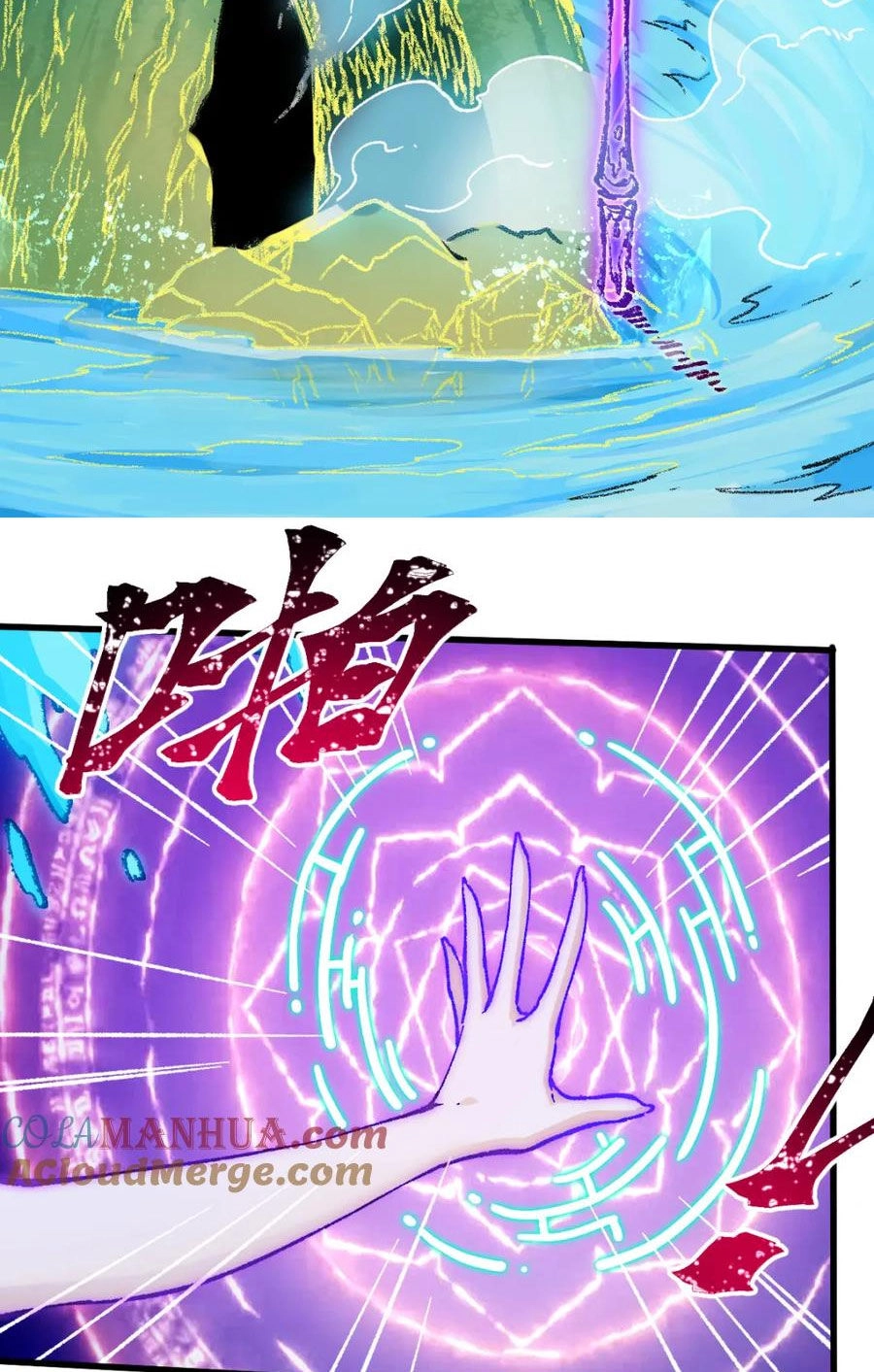 Thánh Khư Chapter 229 - 28