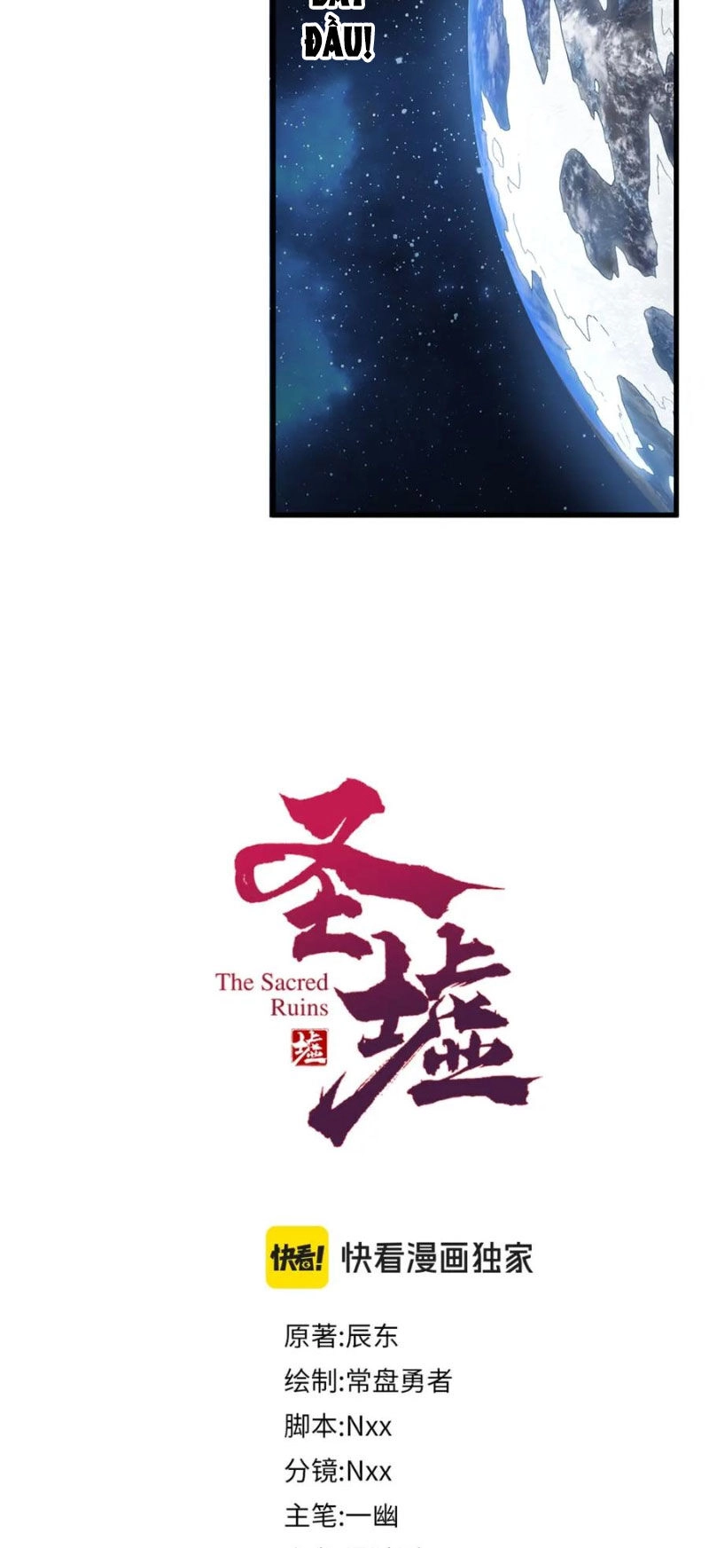 Thánh Khư Chapter 232 - 9