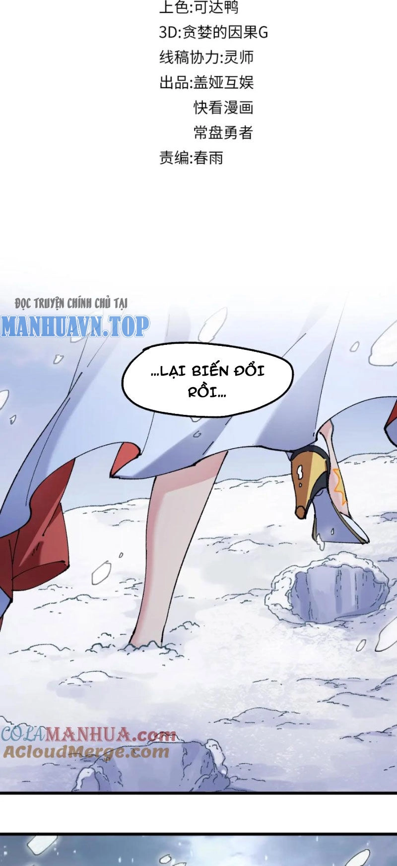 Thánh Khư Chapter 232 - 10