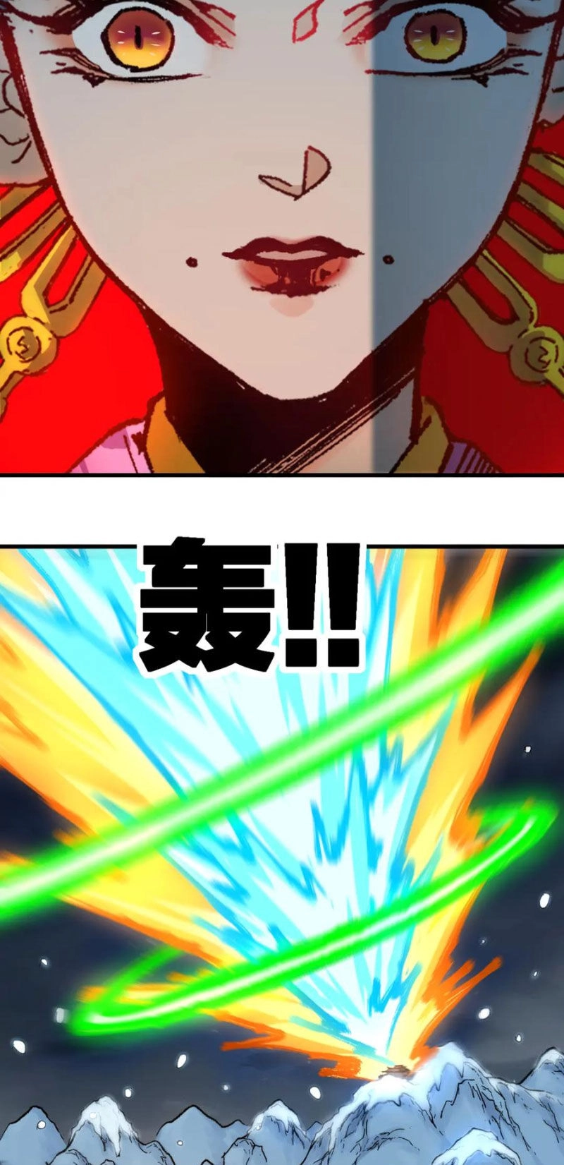 Thánh Khư Chapter 232 - 33