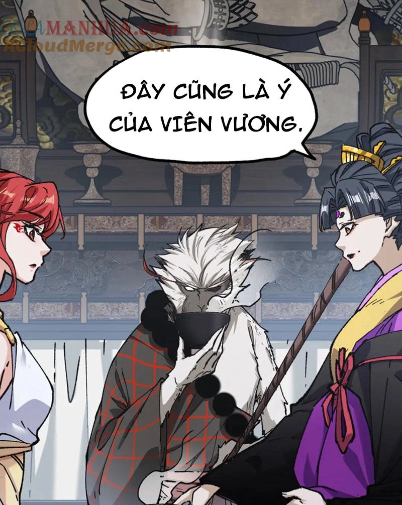 Thánh Khư Chapter 233 - 12