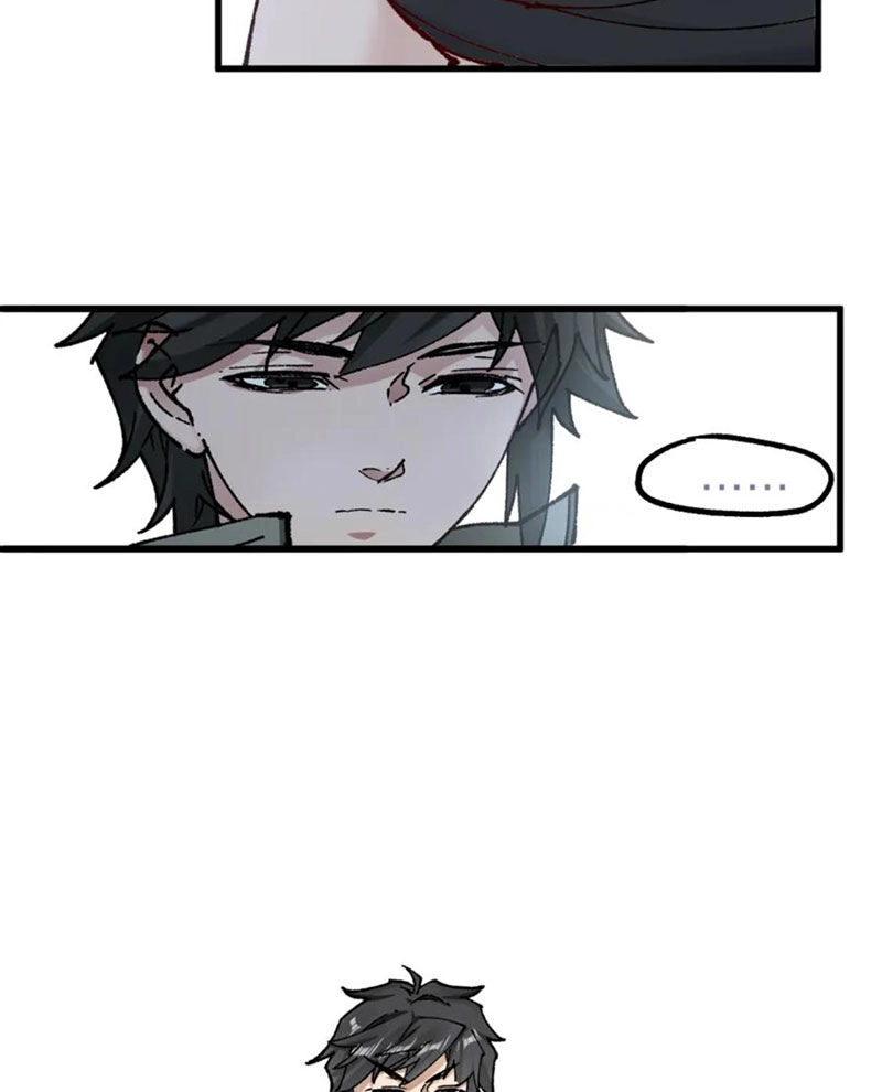 Thánh Khư Chapter 233 - 42