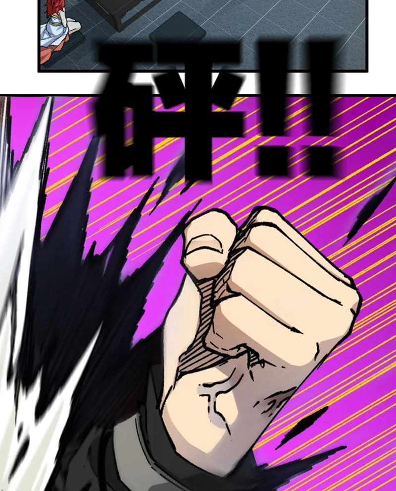 Thánh Khư Chapter 233 - 47