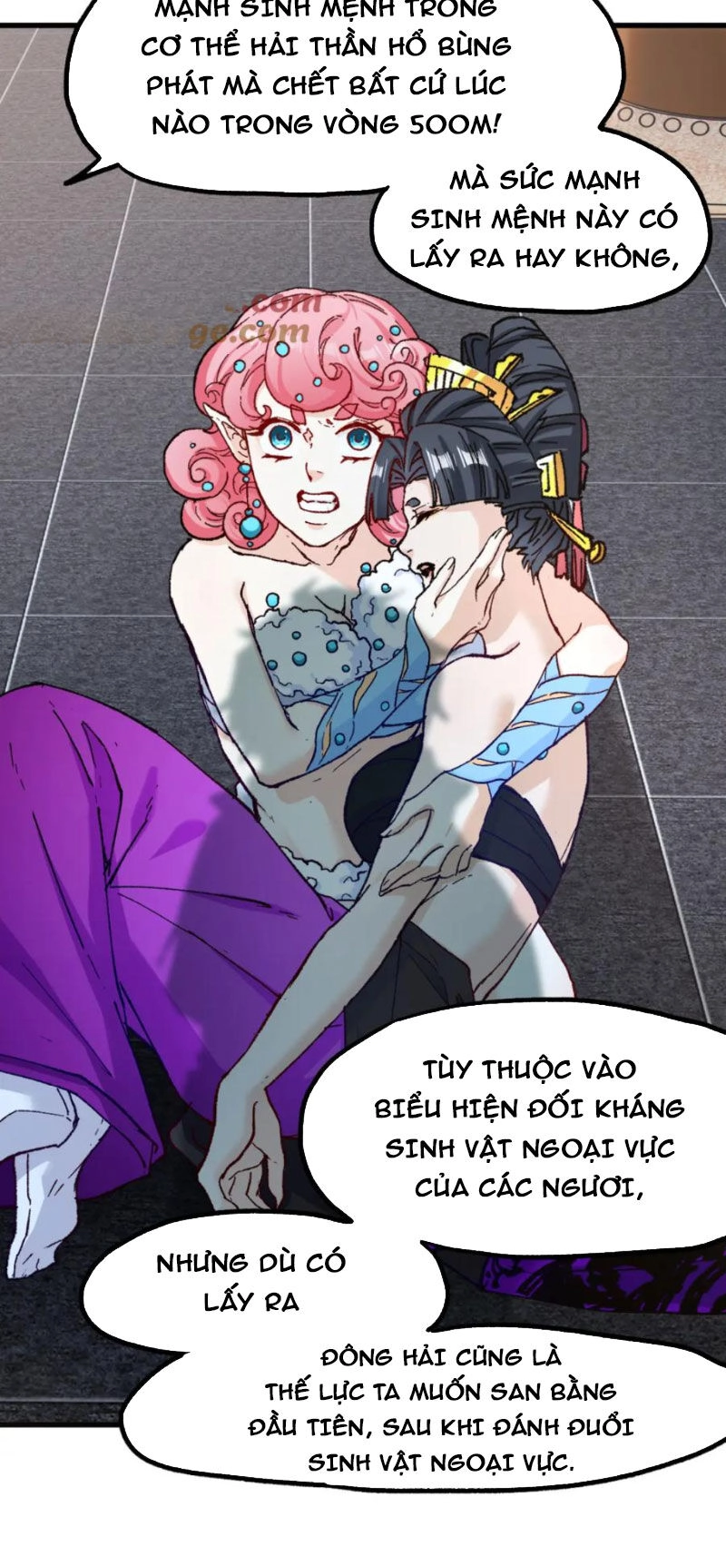 Thánh Khư Chapter 234 - 4