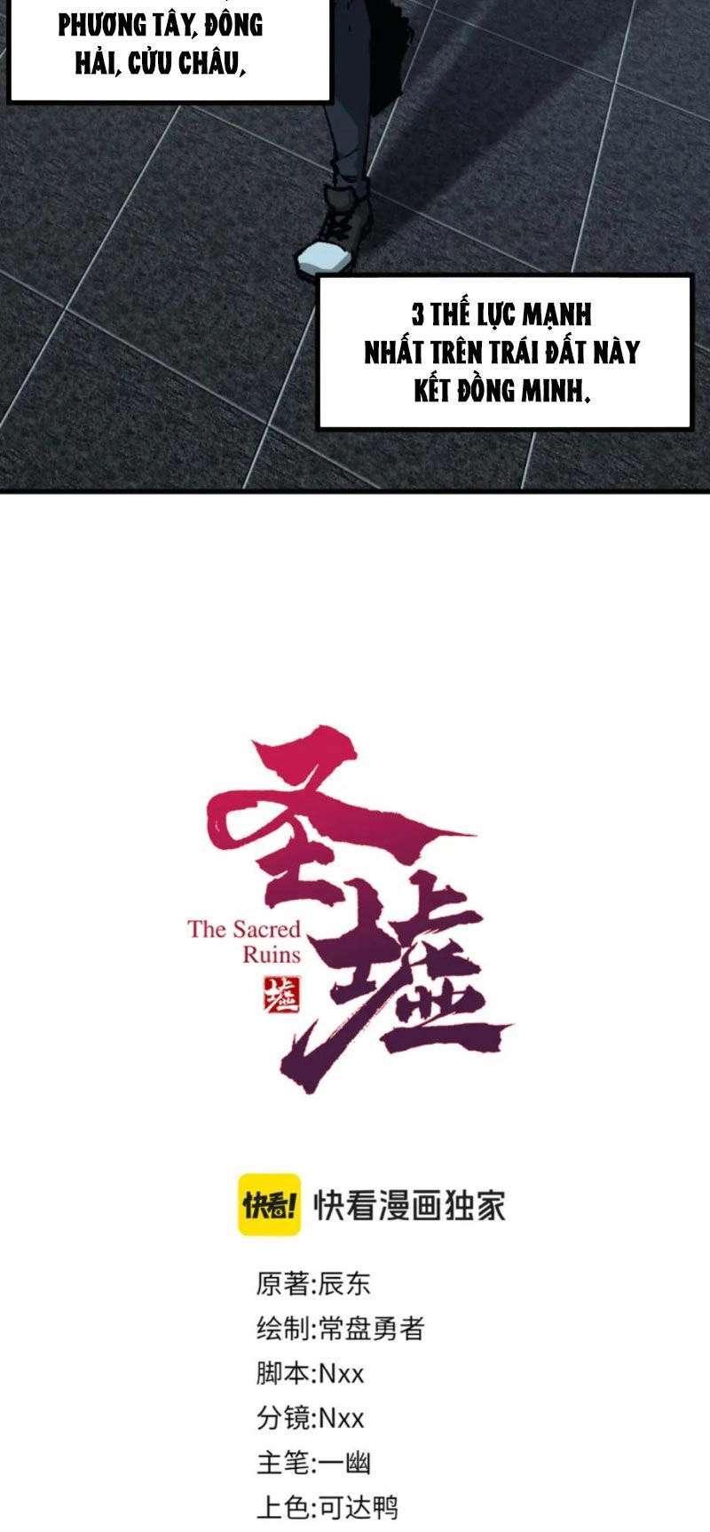 Thánh Khư Chapter 234 - 6